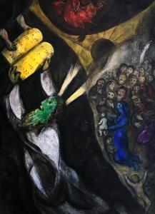 Марк Шагал - Моисей получает скрижали завета, 1952
