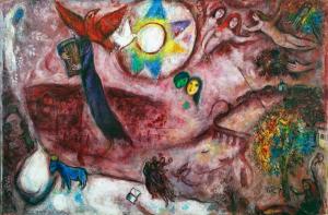 Марк Шагал - Песнь песней V, 1966