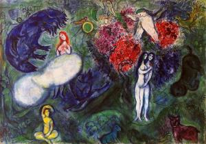 Марк Шагал - Рай, 1961