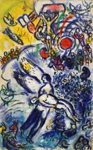 Марк Шагал - Совторение человека, 1958