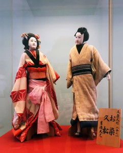 Нининдати и Осомэ Хисамацу