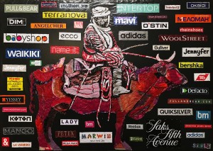 Сауле Сулейменова - Апа на ковре, 2015