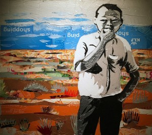 Сауле Сулейменова - Степной дозор, 2016