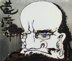 Такаши Мураками - Из воспринимаемых обломков Вселенной мы все еще не в состоянии достичь нирваны, 2008