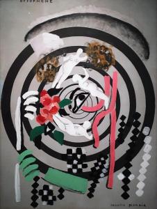 Франсис Пикабиа - Оптофон II, 1925