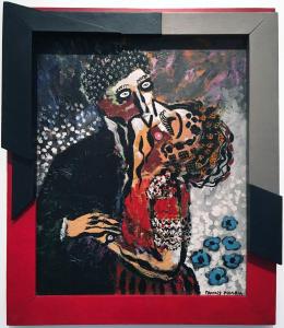 Франсис Пикабиа - Поцелуй, 1926