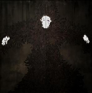 Хука Ои - С надеждой, 2017