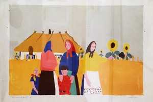 Б. Н. Ермолаев - Сатери, 1961 (цветная литография)