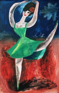 Кернер Т. С. - Балерина, начало 1960-х гг (бумага, темпера)