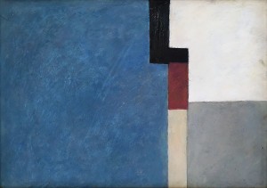 Поварова В. П. - Покой, 1978 (картон, масло)