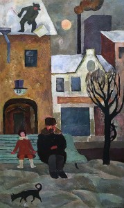 Валерий Ватениин - Март, 1964 (холст, масло)