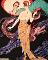 Жорж Барбье —Дама с драконом, иллюстрация из книги Счастье дня, или Прелести моды, 1924 (трафаретная печать по бумаге)