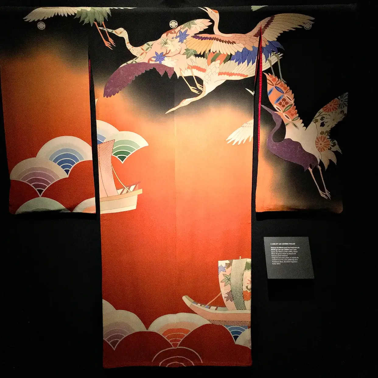 Кимоно для девочки для празднования Сити-го-сан, которое отмечают в семь лет, Япония, эпоха Сёва (1926–1989), Токио