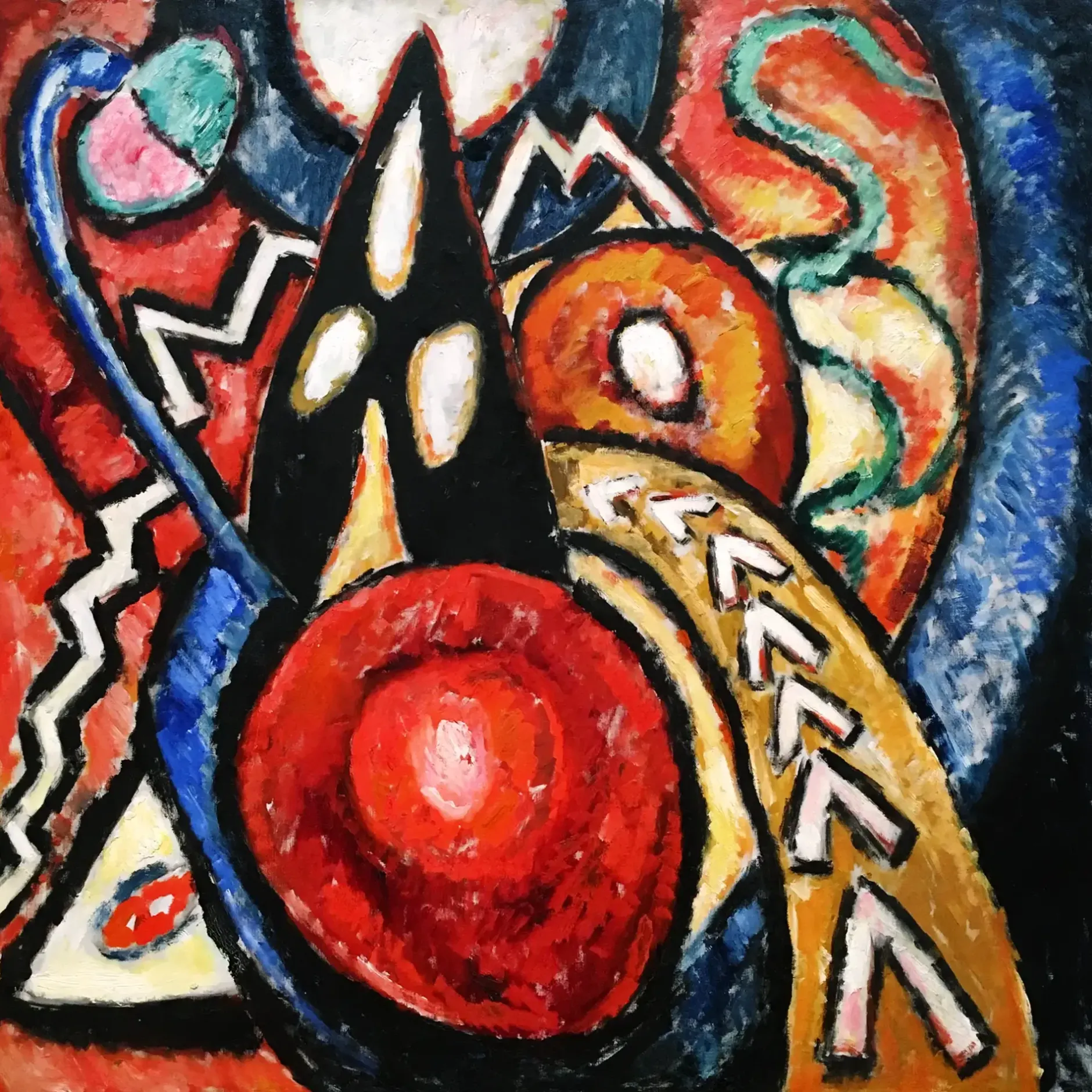 Марсден Хартли — Движения, 1913 (холст, масло)