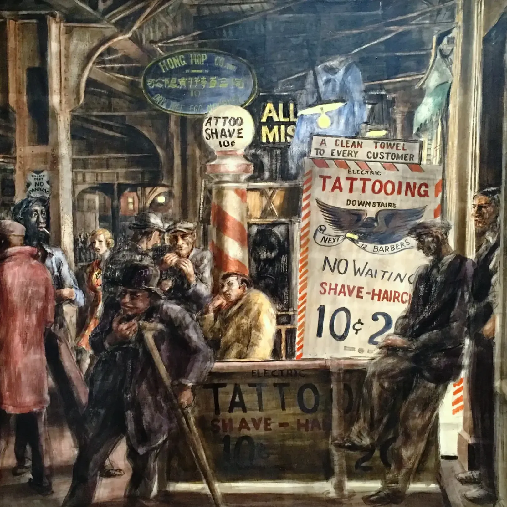 Реджинальд Марш — Татуировка и стрижка, 1932 (темпера, дерево)