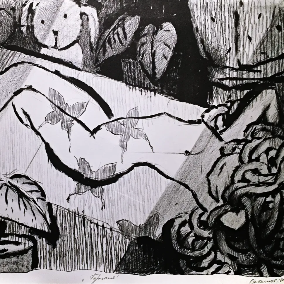 Андрей Осташов — Горгона, 2010 (автолитография)