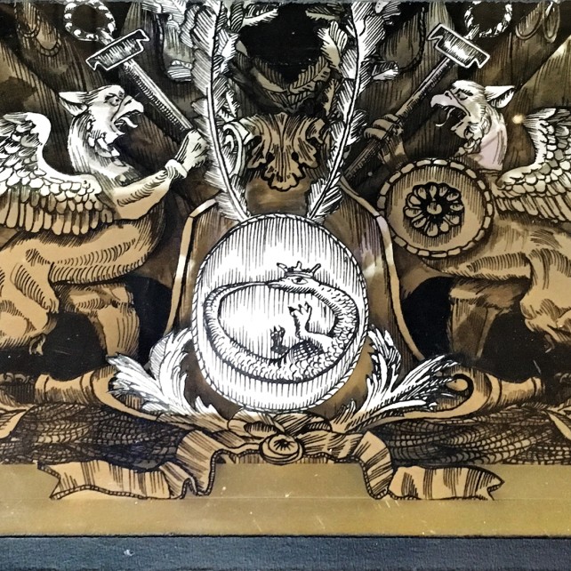 Валерий Гриковский — Страсти по Линнею_10, 2014-2018 (многослойная графика, бумага, тушь, пластик)