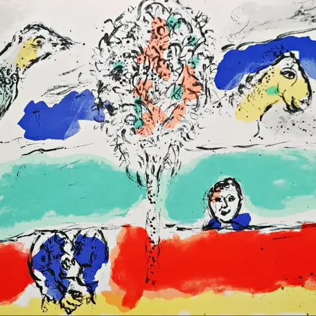 Марк Шагал — Зелёная река, 1975 (литография)