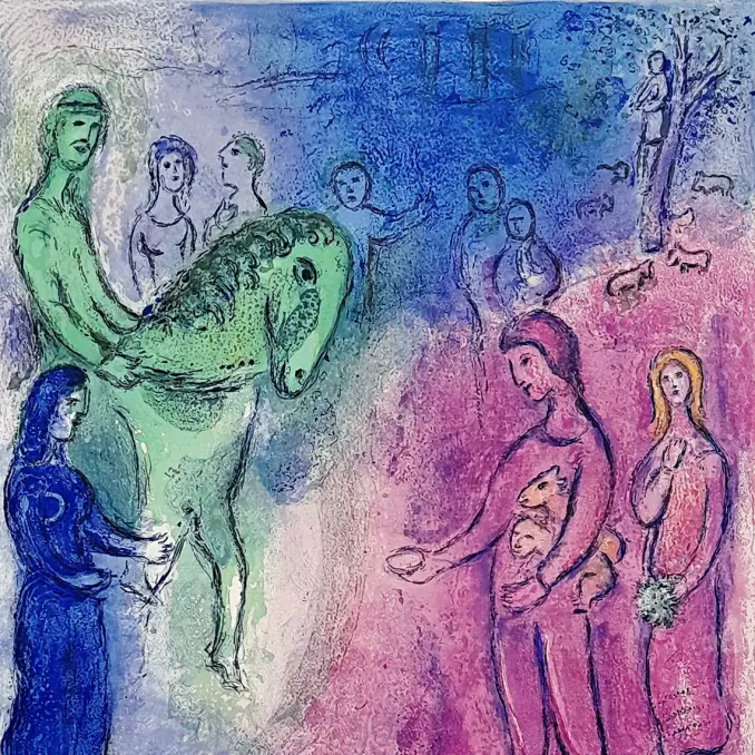Марк Шагал — Прибытие Дионисофаны, 1961 (лимтография на бумаге)
