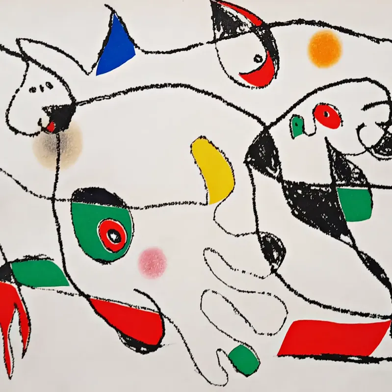 Хуан Миро — Адониды, 1975 (акватинта на бумаге)