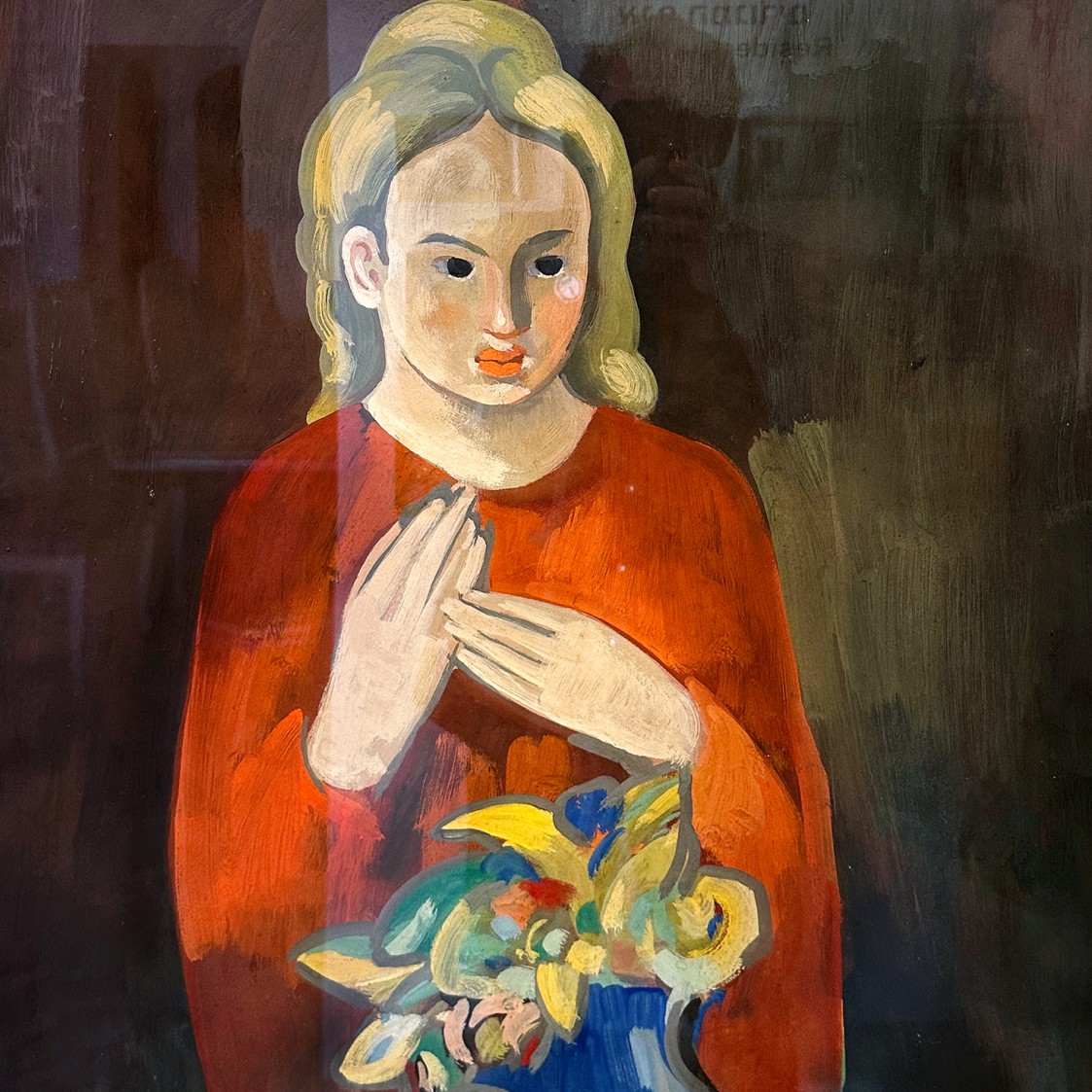 Бела Кадар — Мадонна с цветами, 1930 (бумага, темпера)