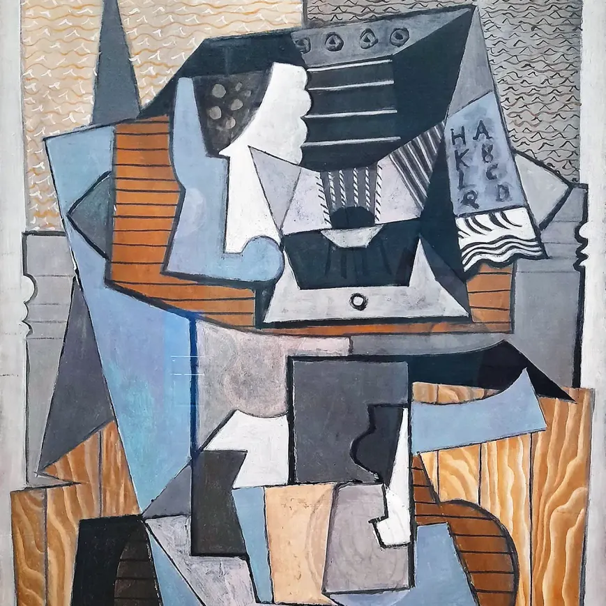 Пабло Пикассо — Маленький стол, 1881 (холст, масло)