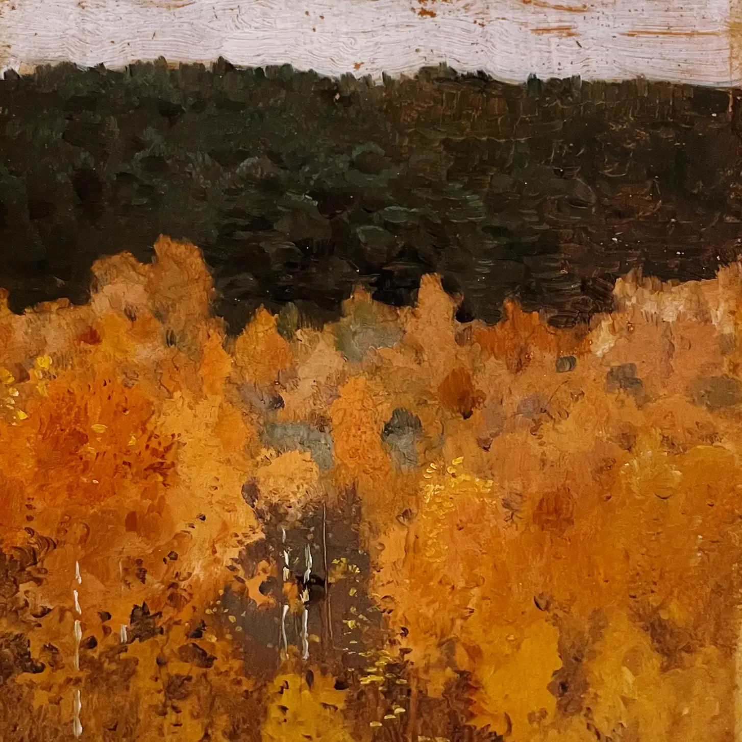 Исаак Левитан — Этюд к Осени, 1895 (масло, картон)