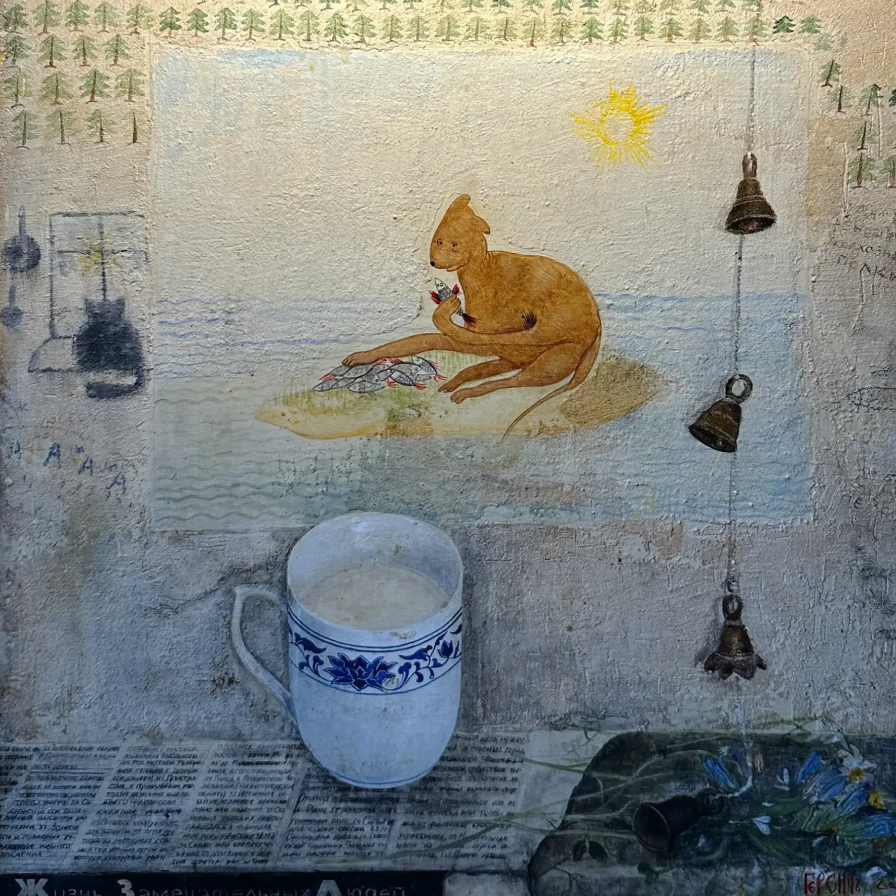 Герасим Антарин — Без названия (смешанная техника на дереве)