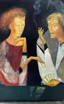 Герасим Антарин — Клуб игроков, триптих (темпера и масло на дереве)