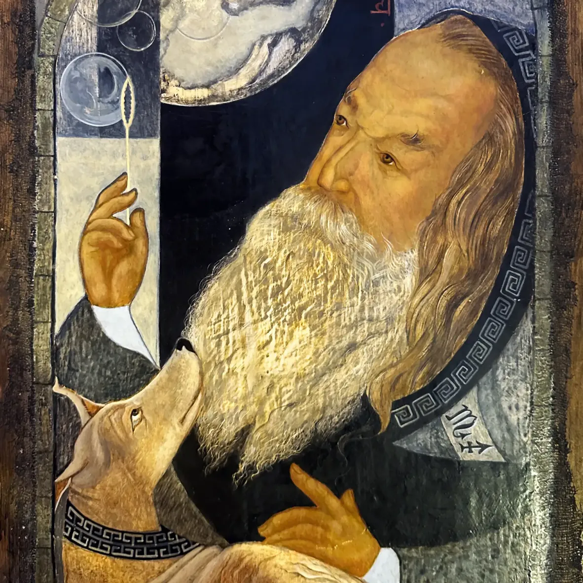Герасим Антарин — Философ (масло на фанере)