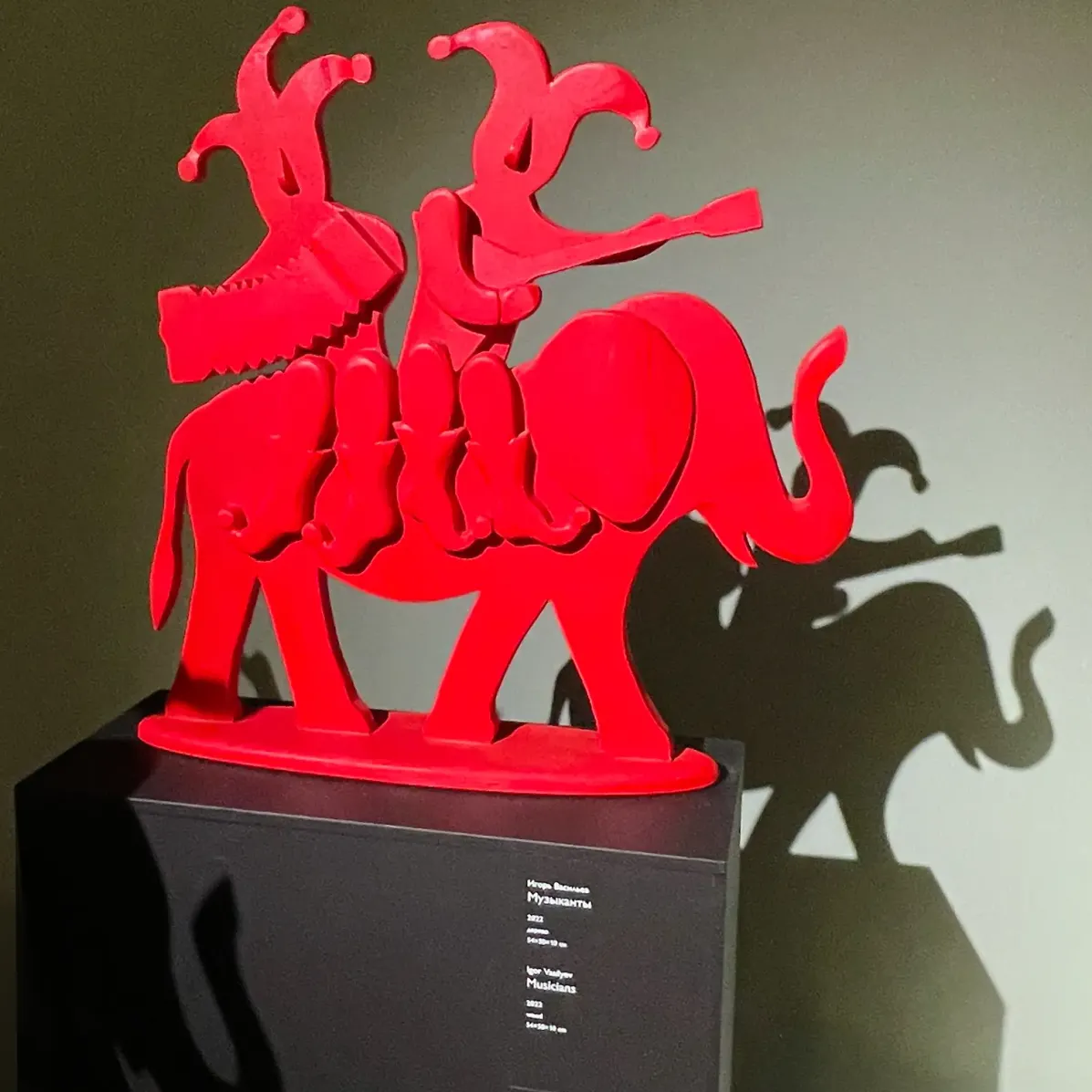 Игорь Васильев -- Музыканты, 2022 (дерево)