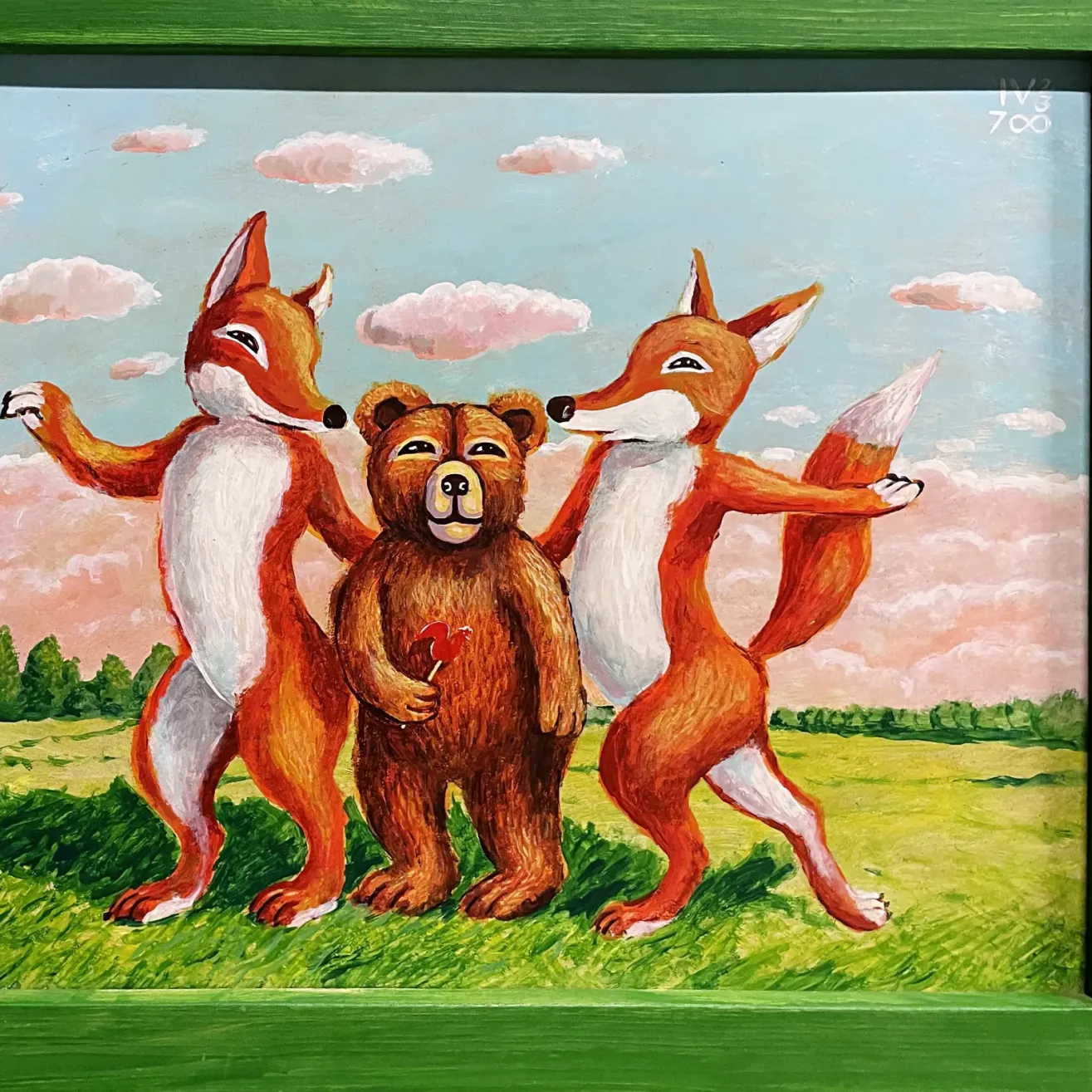 Игорь Васильев -- Наверное, я лучше домой пойду, 2023 (эмаль, картон)