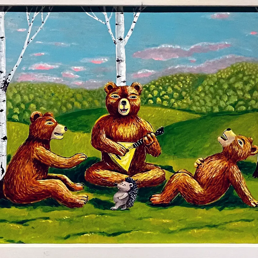 Игорь Васильев -- Три медведя и толстый ёж, 2023 (эмаль, картон)