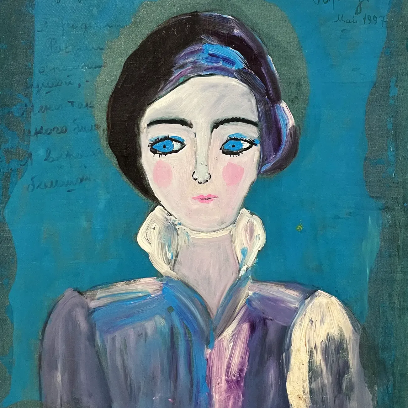 Катя Медведева — Образ, 1997 (холст, масло)