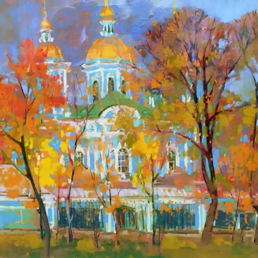 Анна Лапыгина — Осень в Петербурге, 2018 (бумага, пастель)