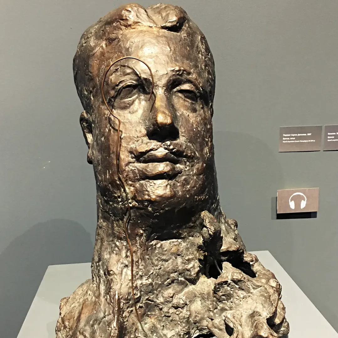 Левон Лазарев — Портрет Сергея Дягилева. 1997 (бронза, литье)