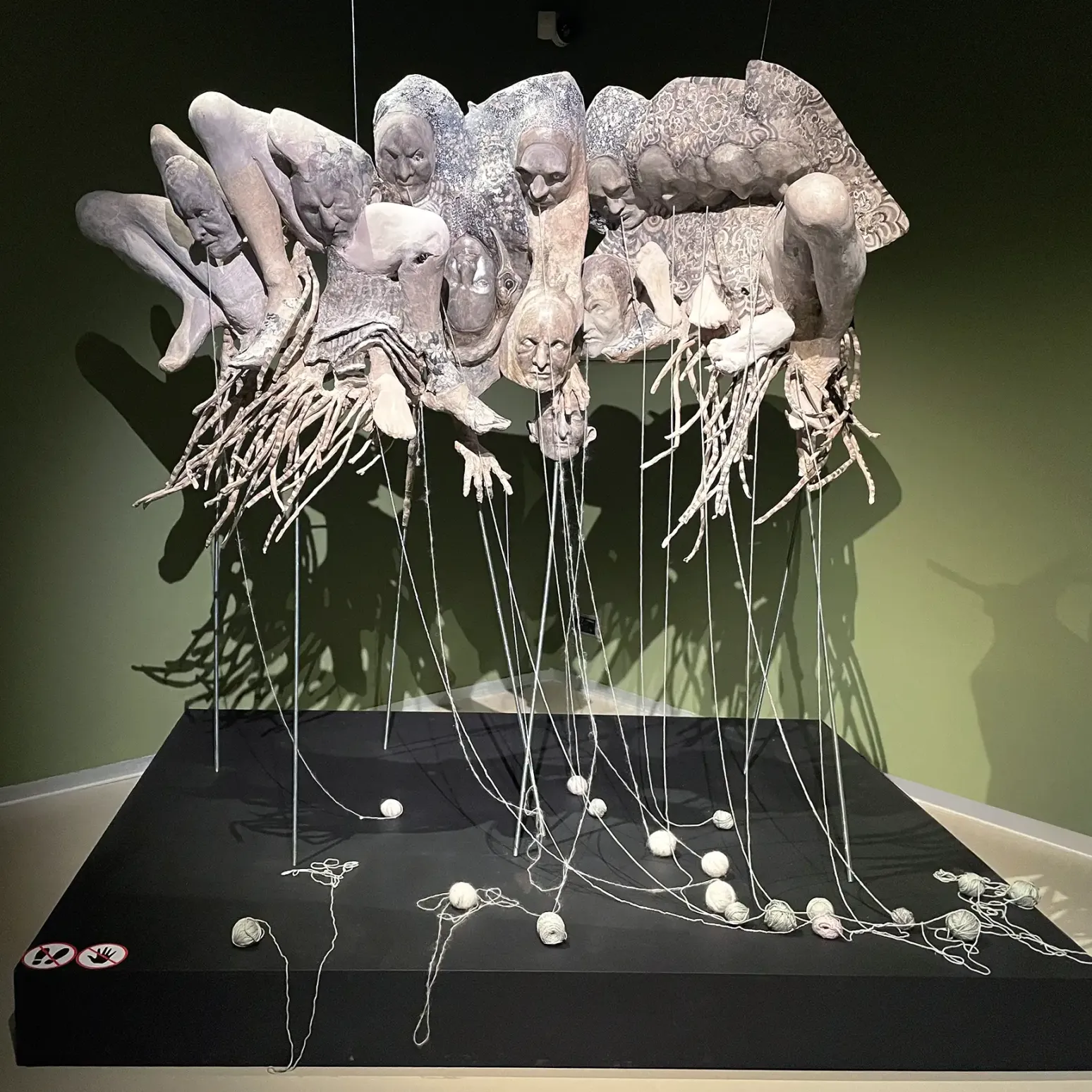 Маша Богораз