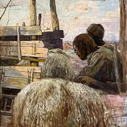 Исаак Бродский — Пастух и овцы, 1909 (холст, масло)