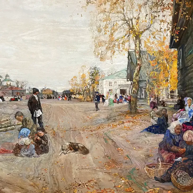 Исаак Бродский — Праздник в деревне, 1912 (картон, масло)