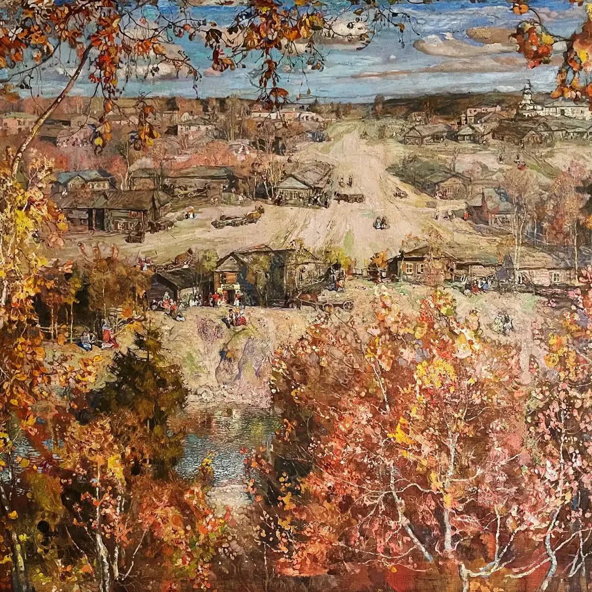 Исаак Бродский— Золотая осень, 1913 (холст, масло)