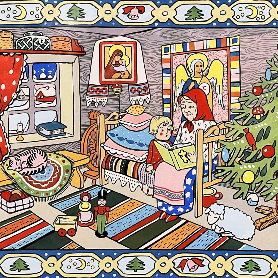 Надежда Глазунова — Бабушка читает внуку у рождественской ёлки, 1991 (акварель, гуашь, перо и тушь)