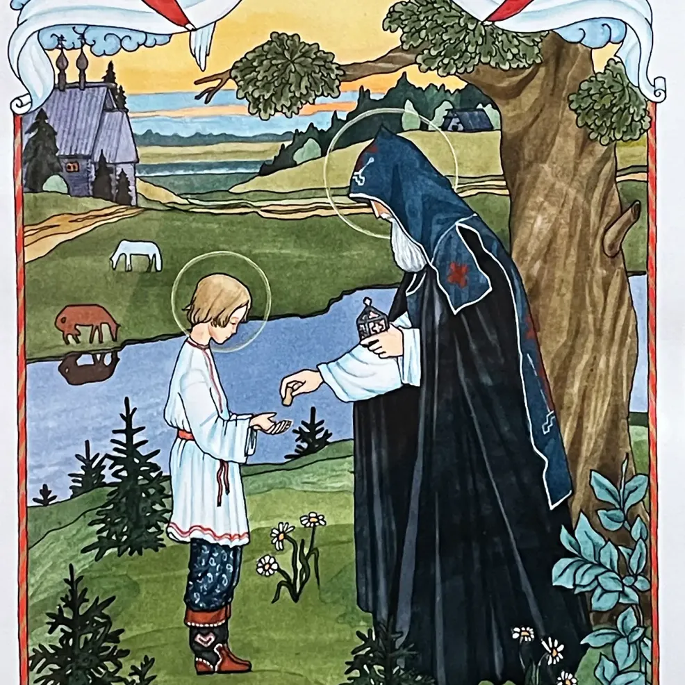 Надежда Глазунова — ОЯвление юному Варфоломею, 1999 (акварель, гуашь, перо и тушь)