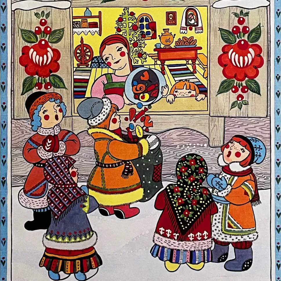 Надежда Глазунова — Рождественские колядка, 1991 (акварель, гуашь, перо и тушь)