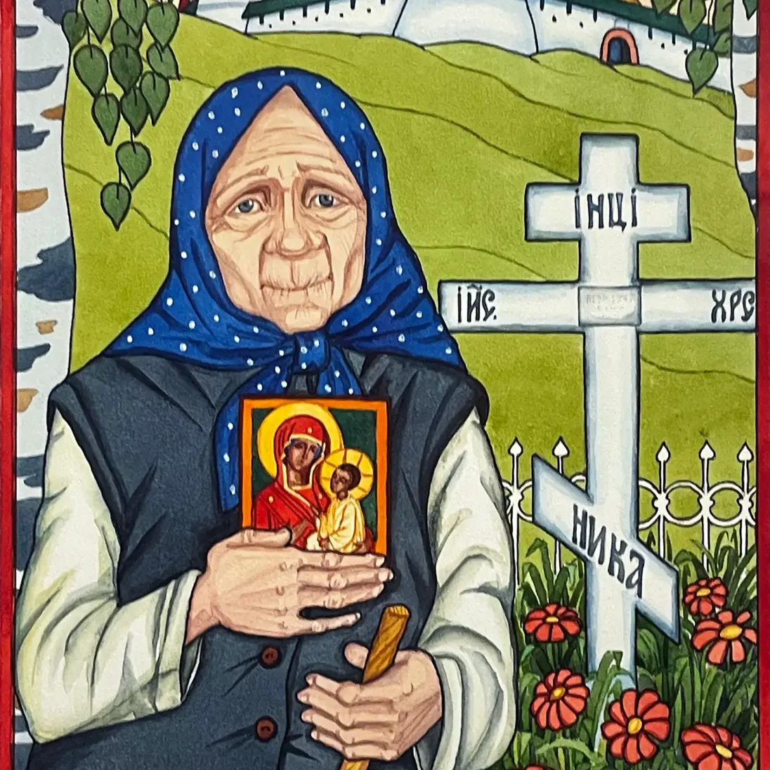 Надежда Глазунова — Старая Мария с иконой, 2002 (акварель, гуашь, перо и тушь)