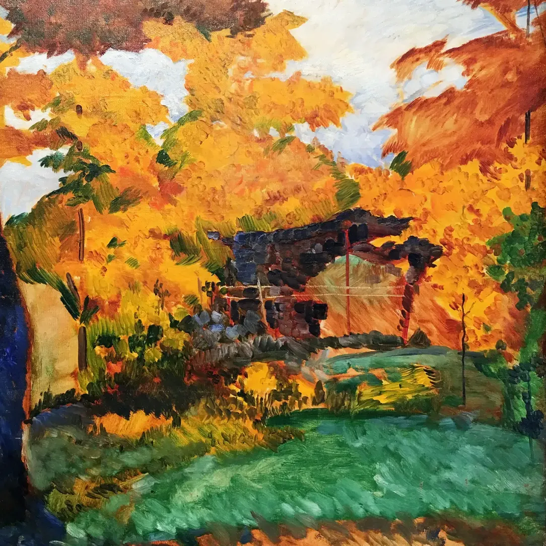 Николай Ионин — Золотая осень, 1920-е (холст, масло)