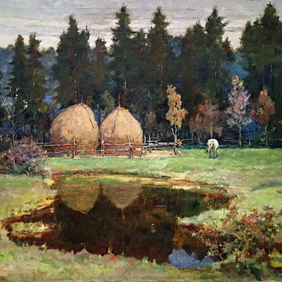 Николай Ионин — Пейзаж со стогами. 1940-е (холст, масло)