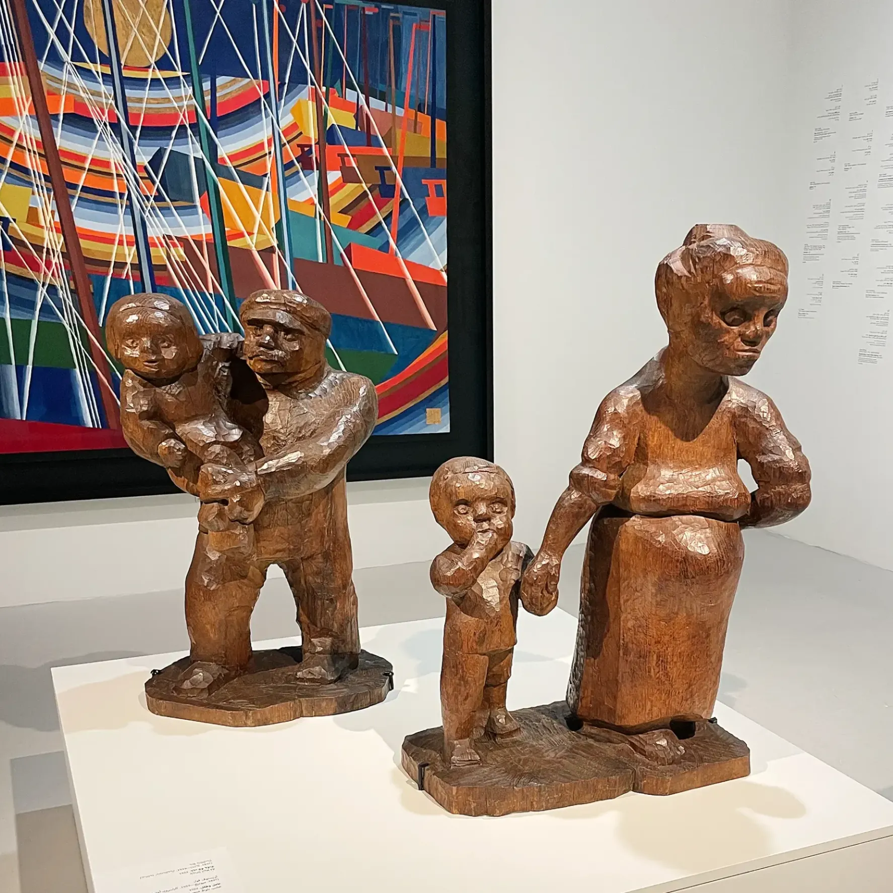 Кристоф Фоль — Рабочий и женщина с ребенком, 1922-1923 (резьба по дереву)