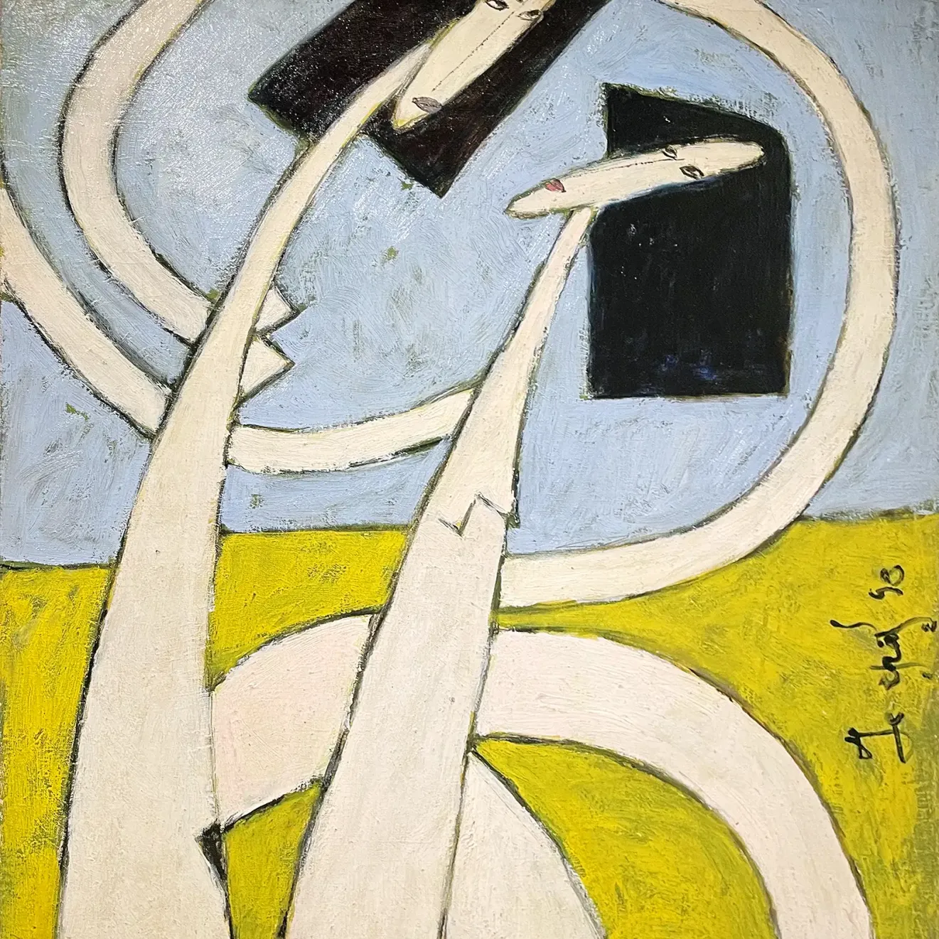 Олег Николаенко — Женщина (Две бегущих), 1998 (холст, масло)