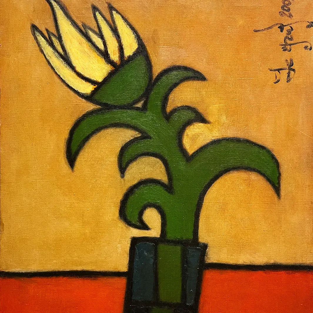 Олег Николаенко — Цветок в вазе, 2002 (холст, масло)