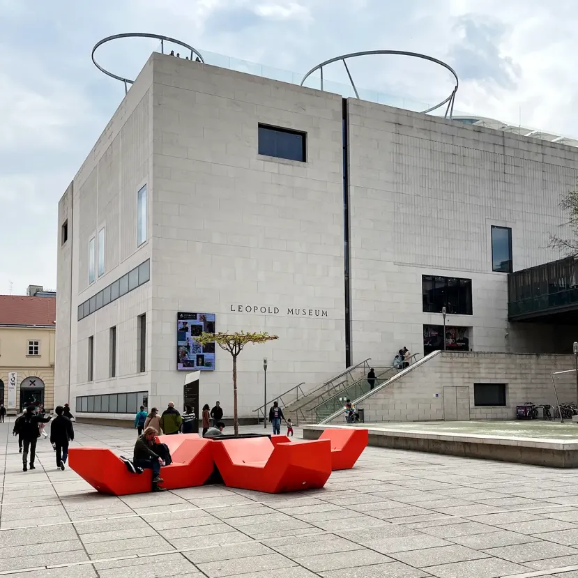 Музей Леопольда